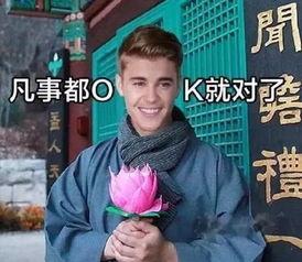 杭州小吴发际线表情包,网络爆笑新宠，发际线危机下的幽默解压