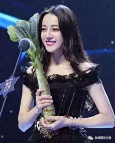 肖茵搞笑领奖,笑翻观众