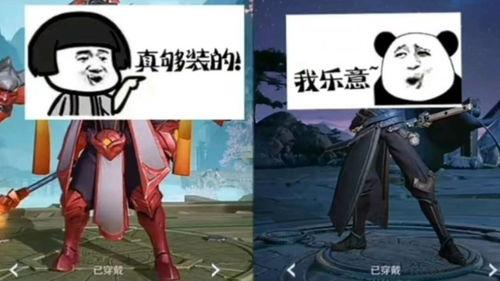 神墓搞笑对话,笑料百出的神界奇谈